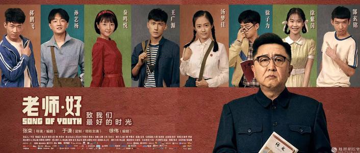 境外学历认证书号是什么